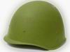 Шлем стальной  СШ-40 (каска армейская "шестиклёпка", "берлинка" )